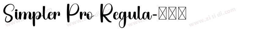 Simpler Pro Regula字体转换